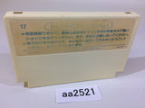 AA2521 Tsuppari Ozumo Sumo NES Famicom Japan