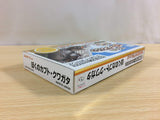 UA9571 Bokuno Kabuto Kuwagata BOXED GameBoy Advance Japan