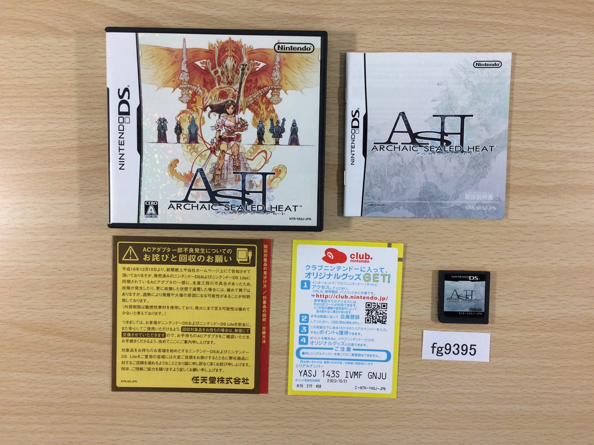 FG9395 Ash Archaic Sealed Heat BOXED Nintendo DS Japan – J4U.co.jp