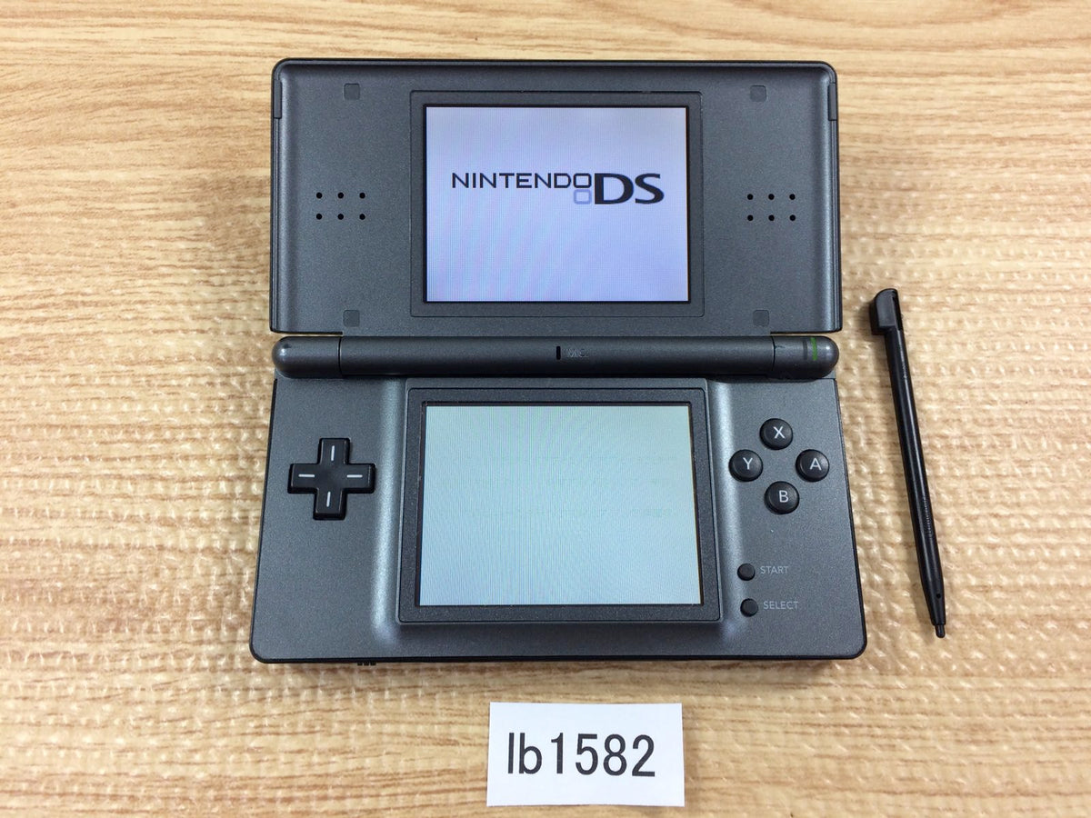 NintendoDS Lite ブラック Amazon | ニンテンドーDS Lite ライト ブラック | ゲーム機本体