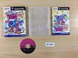 fh1092 Bust-a-Move 3000 Puzzle Bobble All Stars BOXED GameCube Japan