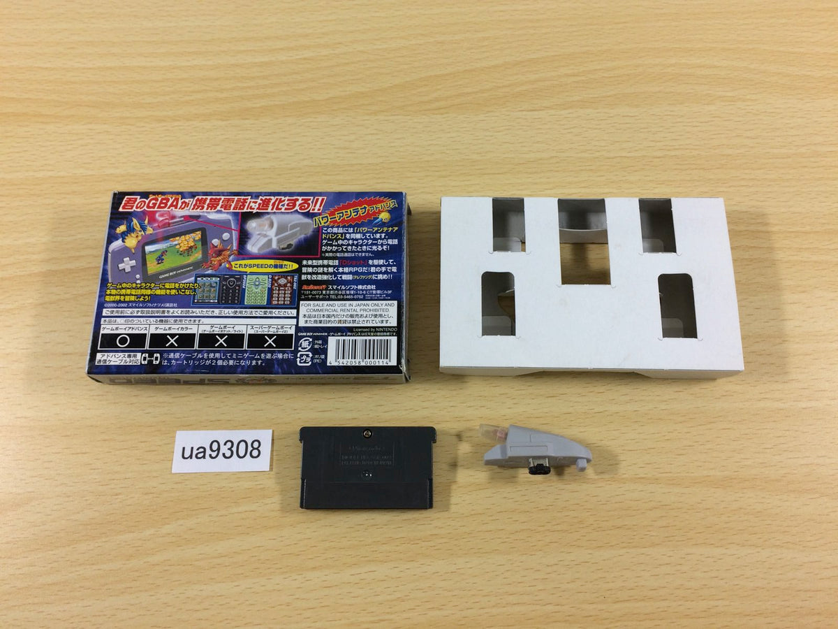 Keitai Denju Telefang 2 Speed Limited BOXED GameBoy Advance Japan