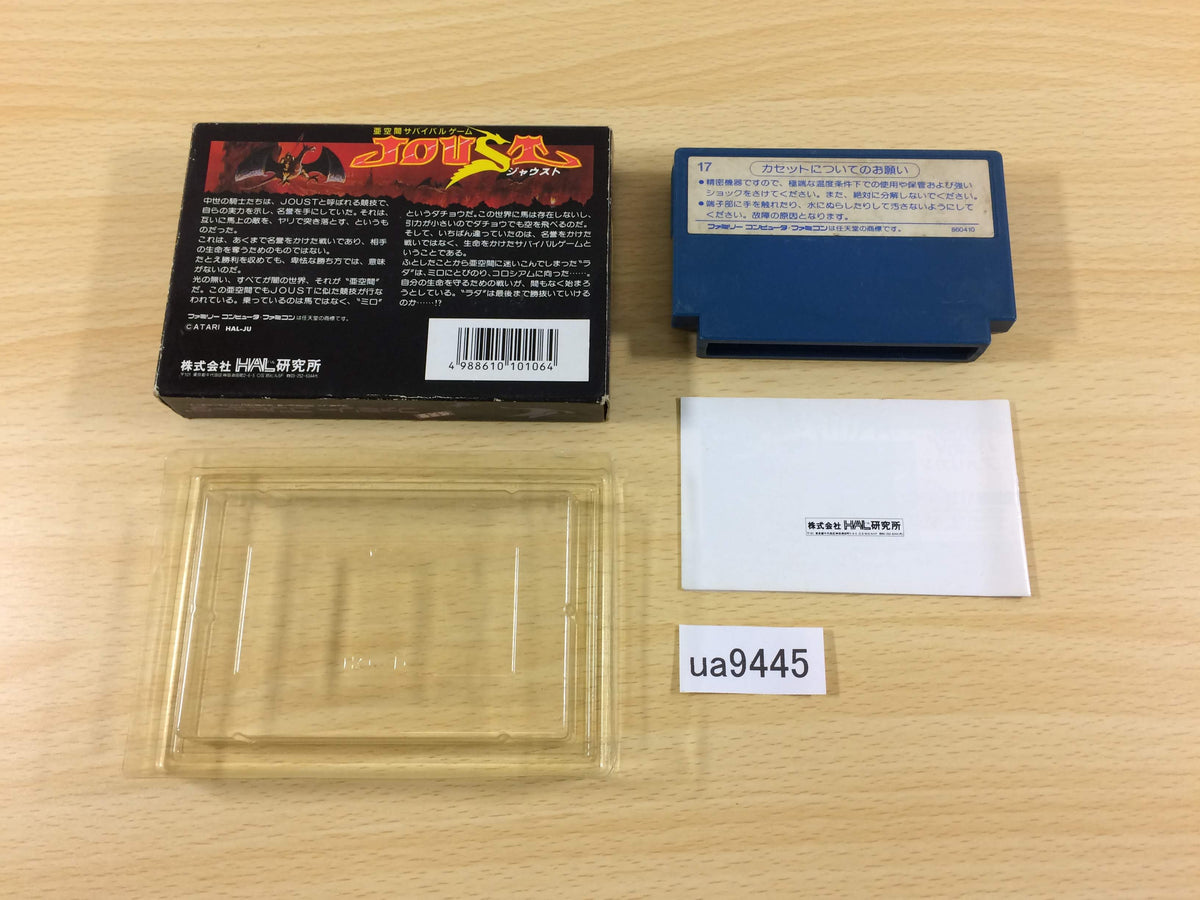 UA9445 Joust BOXED NES Famicom Japan – J4U.co.jp
