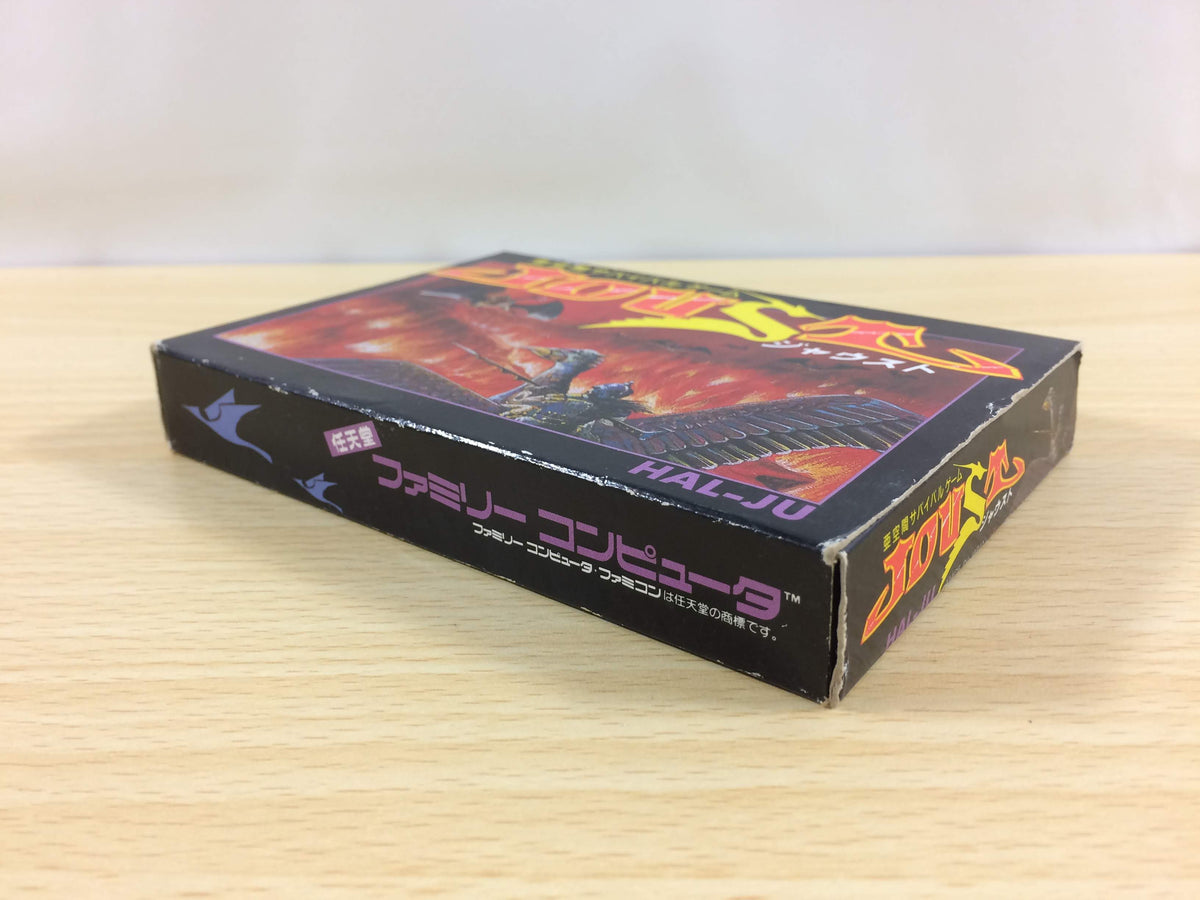 UA9445 Joust BOXED NES Famicom Japan – J4U.co.jp