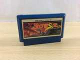 UA9445 Joust BOXED NES Famicom Japan