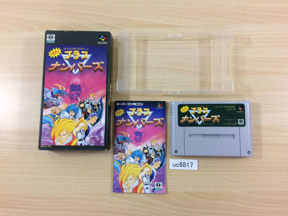 Taiketsu!! Brass Numbers BOXED SNES Super Famicom Japan - UC6817