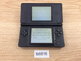 LB6816 With Defects - Nintendo DS Lite Winning Eleven Ver Console Japan