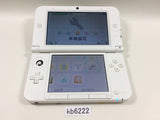 KB6222 With Defects - Nintendo 3DS LL XL Animal Crossing Ver Console Japan