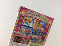 fg6153 Disney's Party Magical Party BOXED GameCube Japan