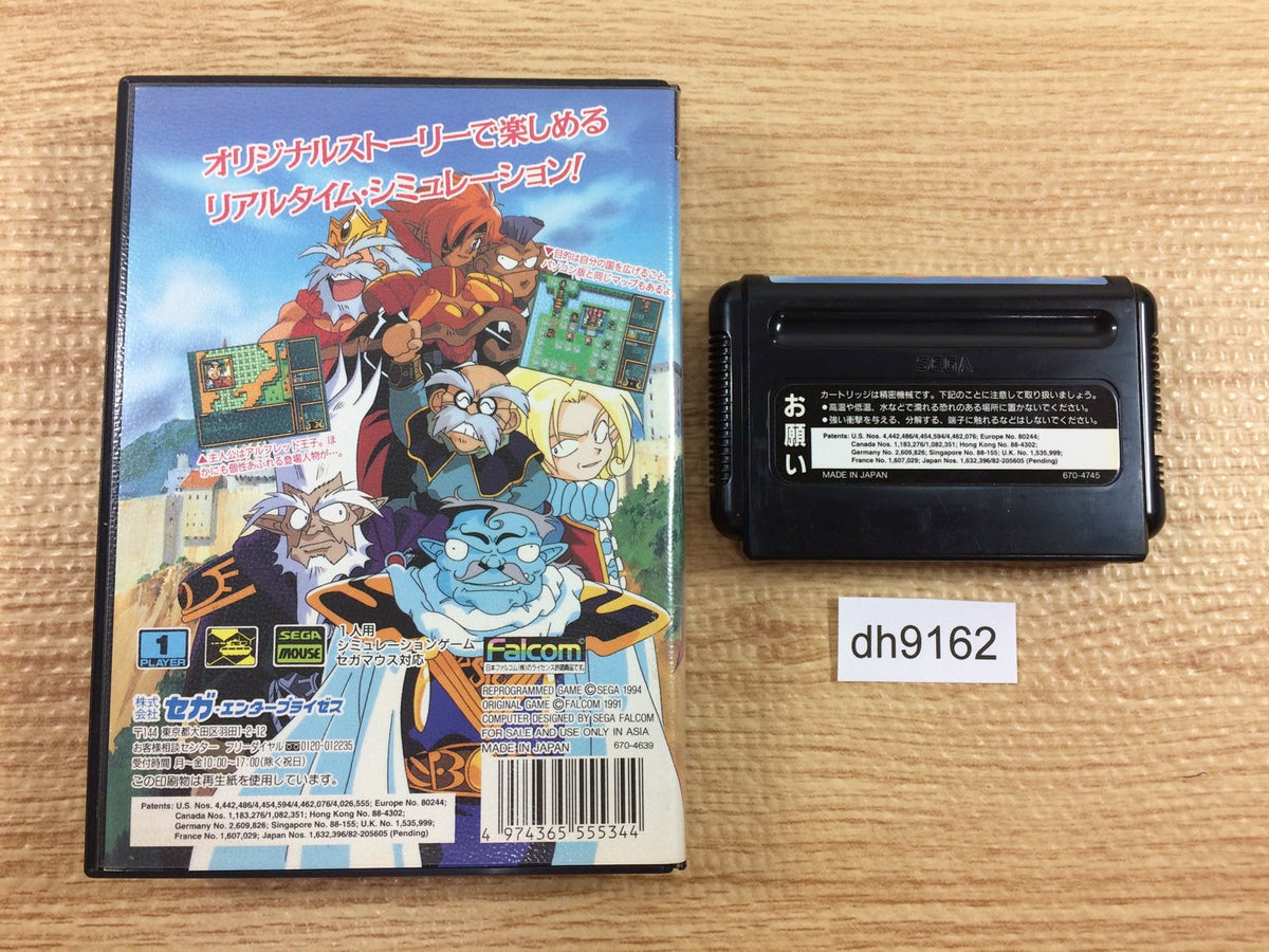 Lord Monarch Tokoton Sentou Densetsu BOXED Mega Drive Genesis