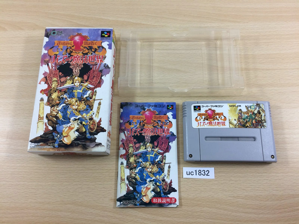 Ancient Magic Bazoo! Mahou Sekai BOXED SNES Super Famicom Japan