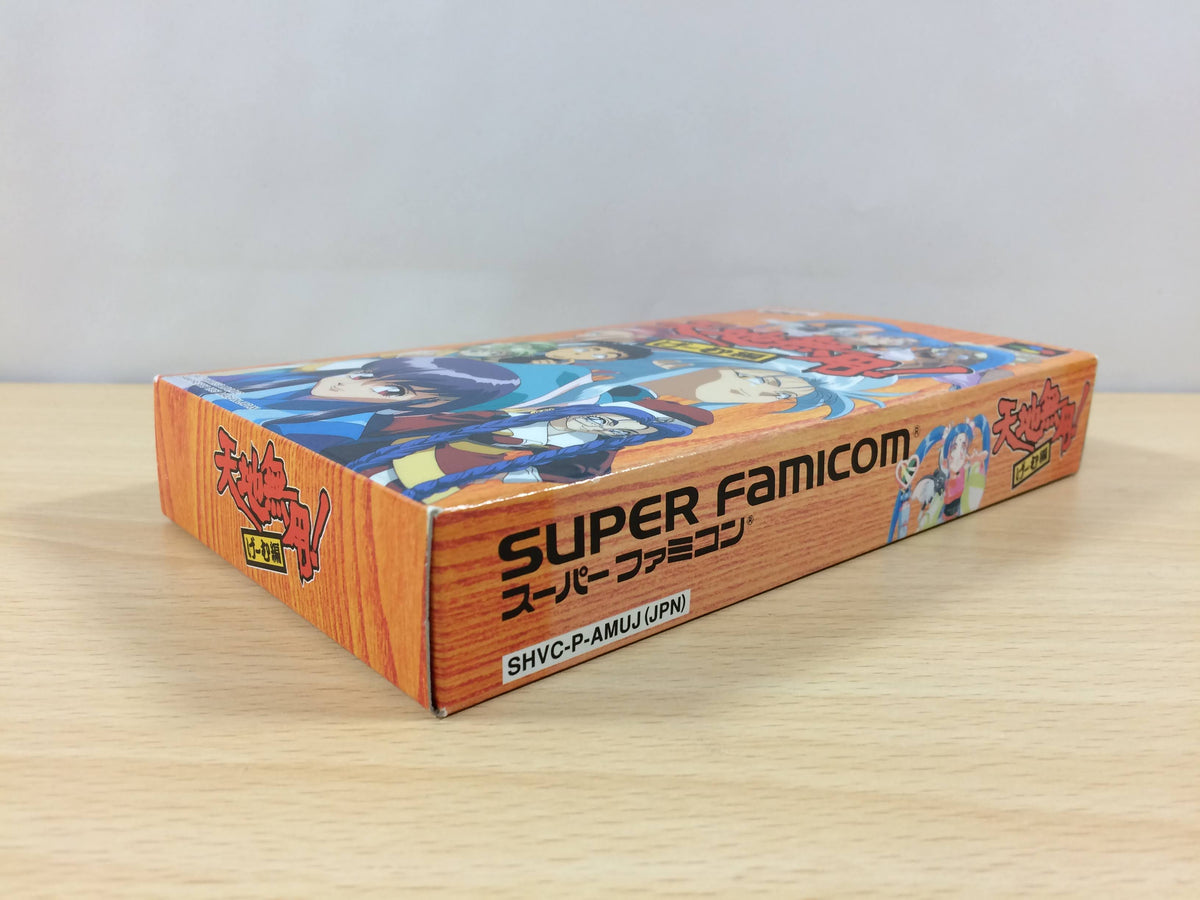 Tenchi Muyo! Game Hen BOXED SNES Super Famicom Japan - UB2405