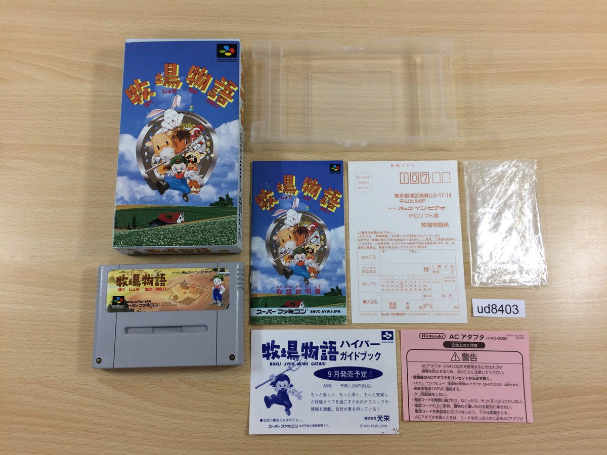 a01924_2fc988ee-761f-4167-8838