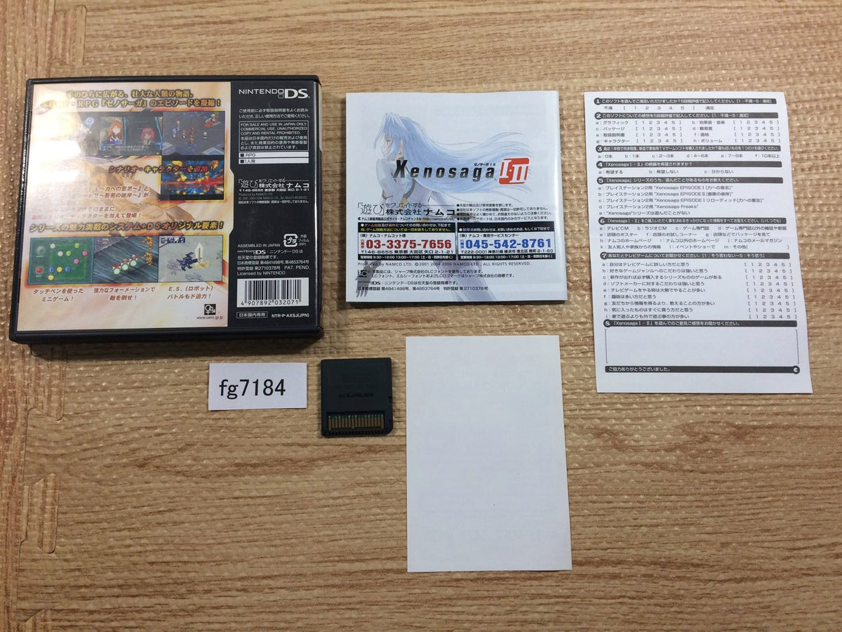 Xenosaga I・II BOXED Nintendo DS Japan - FG7184 – J4U.co.jp
