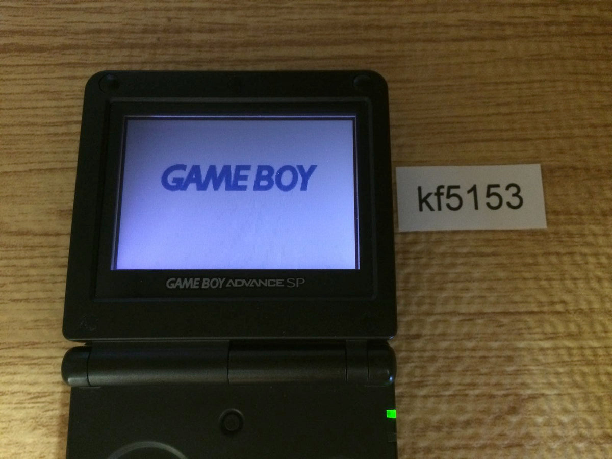 kf5153 No Battery GameBoy Advance SP Kingdom Hearts Ver