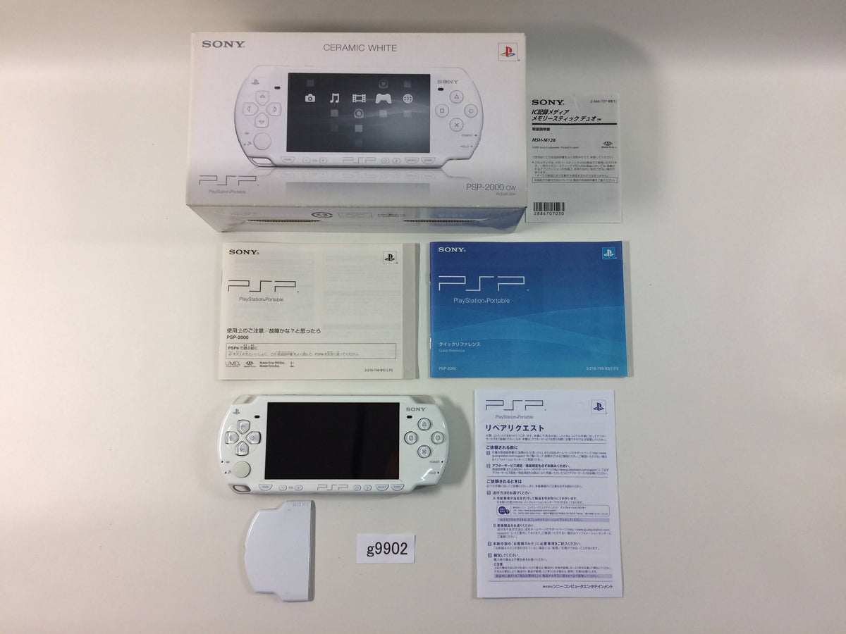 PSP 2000番 プレイステーション・ポータブル ラベンダー・パープル