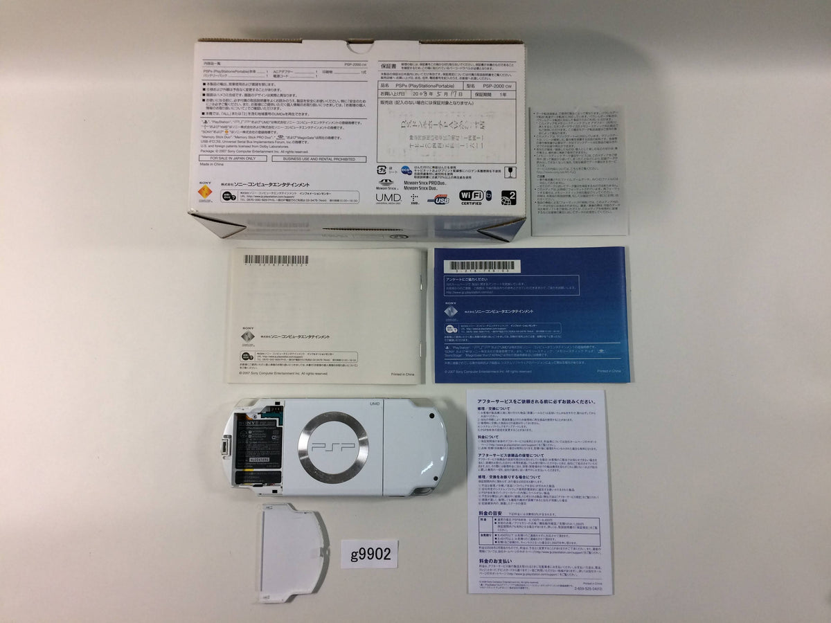 PSP-2000 CERAMIC WHITE BOXED SONY PSP Console Japan - Tested