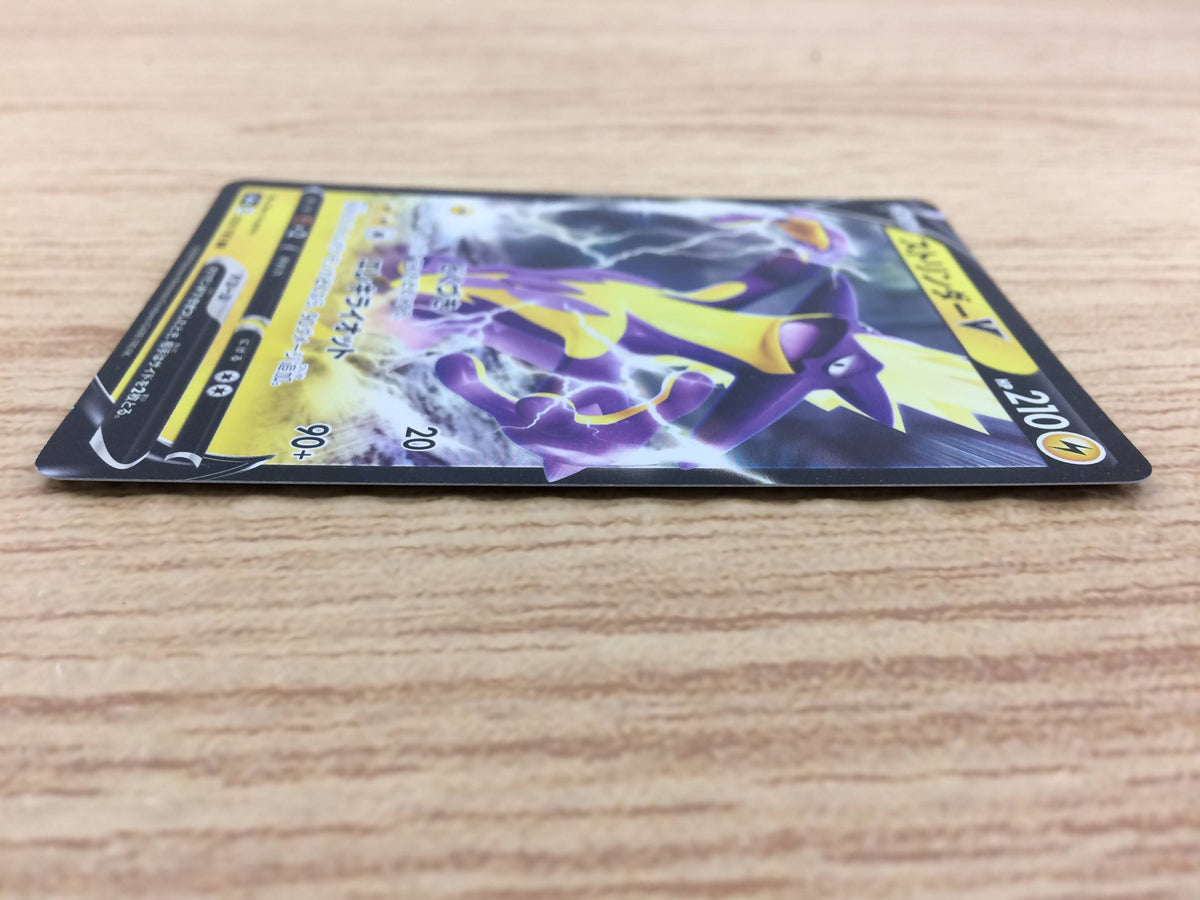 その他 TY TCG STORE CA4427 Toxtricity V Lightning RR S4a 059/190 Pokemon Card TCG