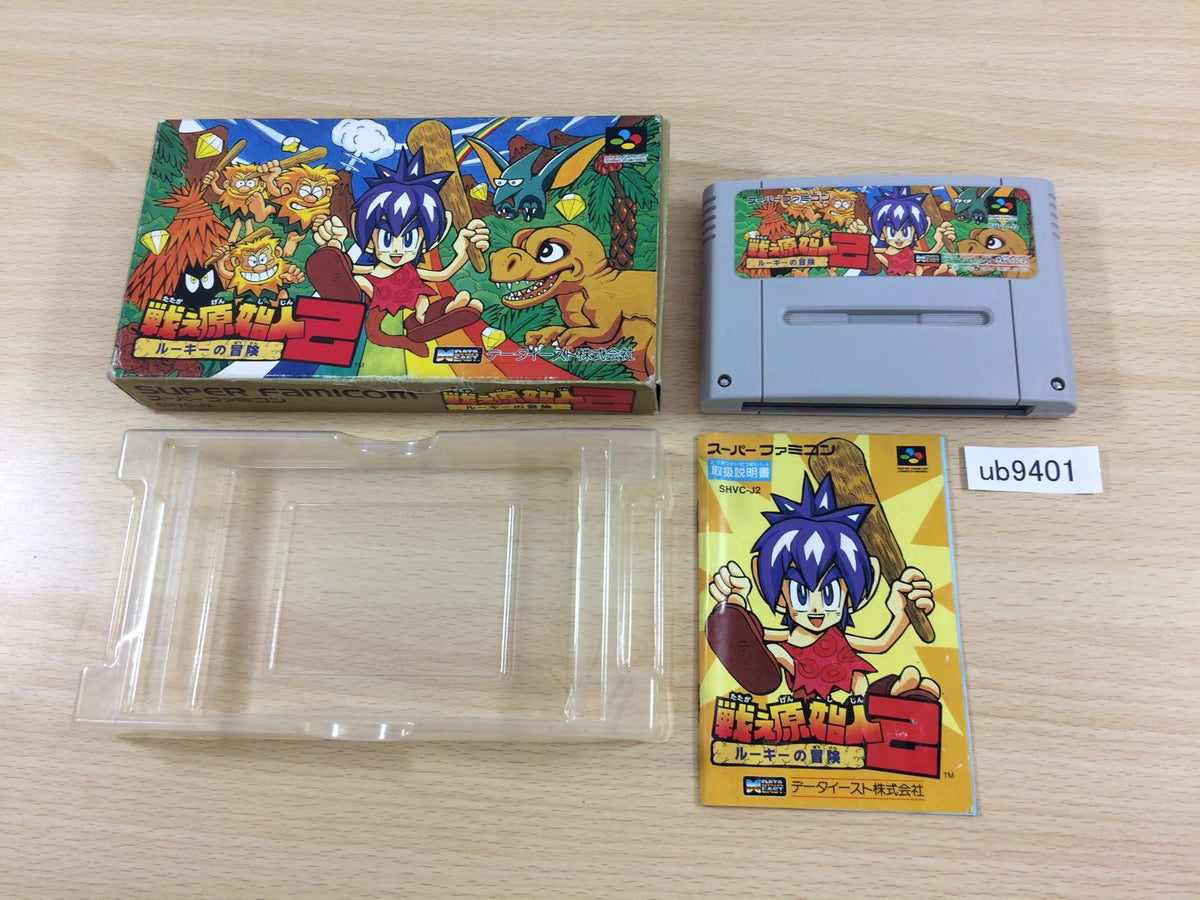 無料発送 UB9401 BOXED Mac & Joe 2 Genshijin Tatakae Caper Congo's ポケモンカードゲーム