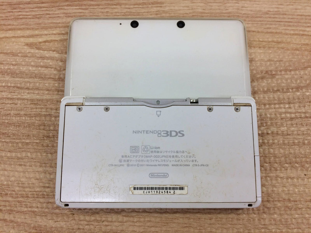 kf7612 Plz Read Item Condi Nintendo 3DS Ice White Console