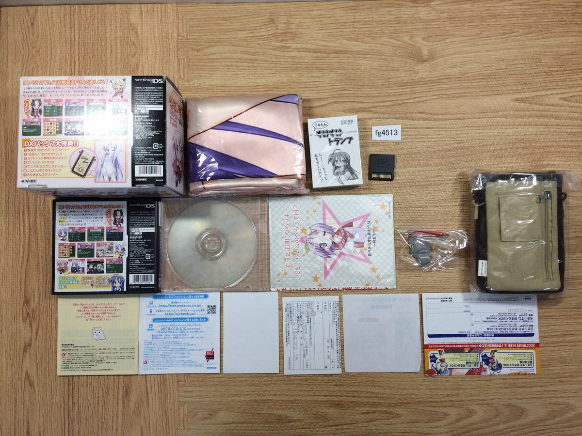 Lucky Star Moe Drille DX Pack BOXED Nintendo DS Japan - FG4513