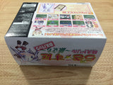 FG4513 Lucky Star Moe Drille DX Pack BOXED Nintendo DS Japan