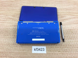 KF3423 Not Working - Nintendo 3DS Cobalt Blue Console Japan