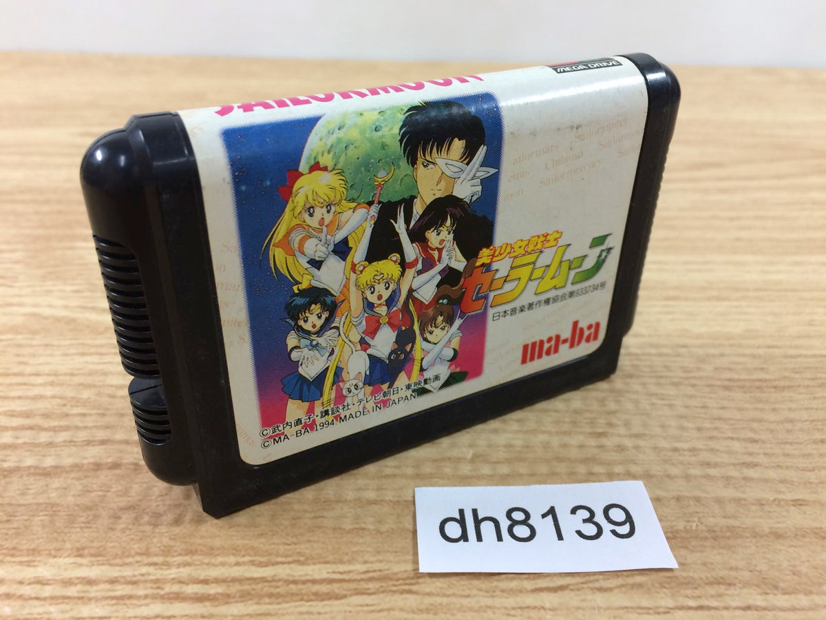 DH8139 Bishoujo Senshi Sailormoon Mega Drive Genesis Japan