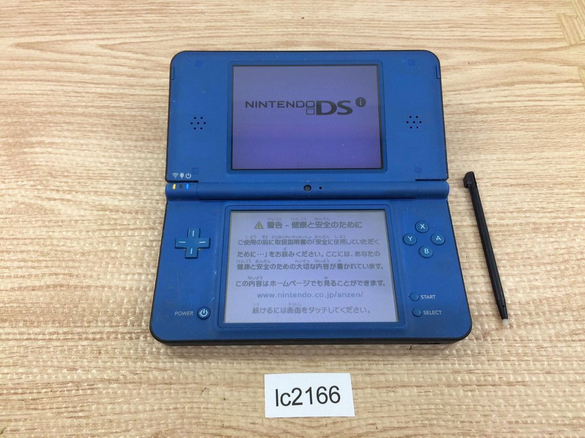 Nintendo 3DSLL ニンテンドー 3DS LL 本体 ホワイト タッチペン
