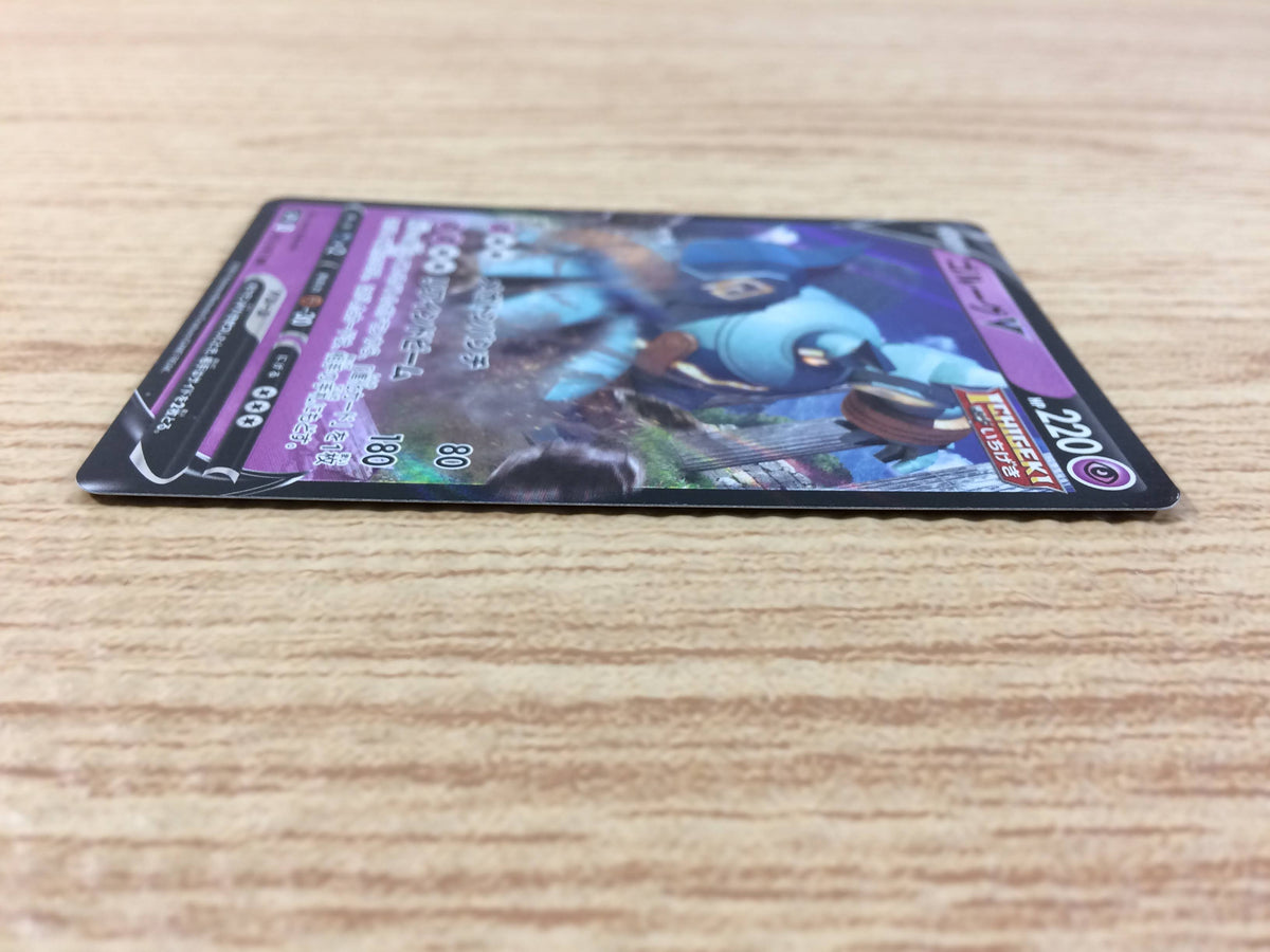 ca4458 Golurk V Psychic RR S7D 015/067 Pokemon Card TCG ca4458 Golurk V Psychic RR S7D 015/067 Pokemon Card TCG