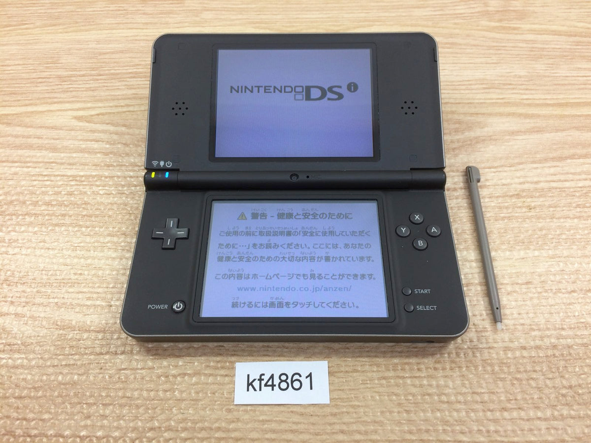 KF4861 No Battery Nintendo DSi LL XL DS Dark Brown Console