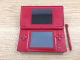 LB4784 With Defects - Nintendo DS Lite Nenga Original Console Japan