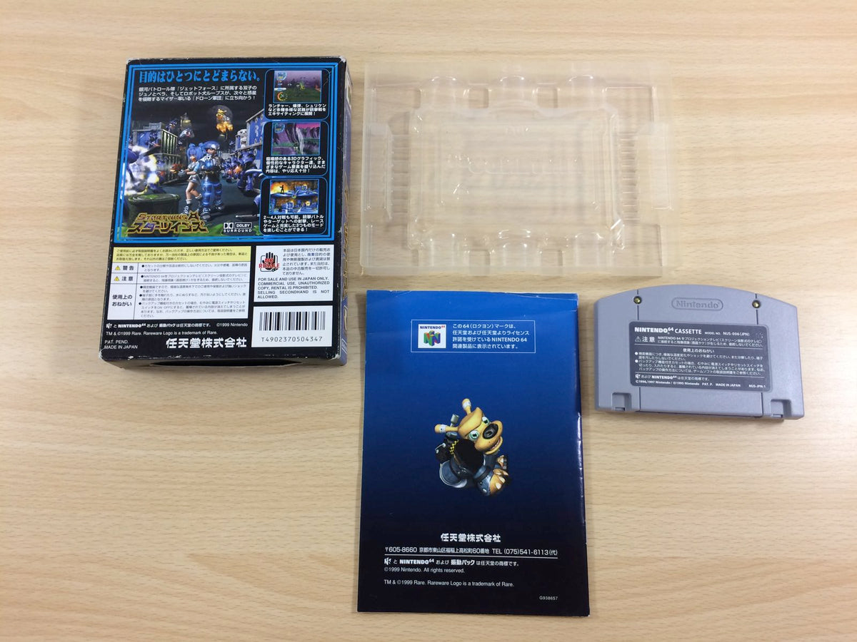 Jet Force Gemini Star Twins BOXED N64 Nintendo 64 Japan - UD3218
