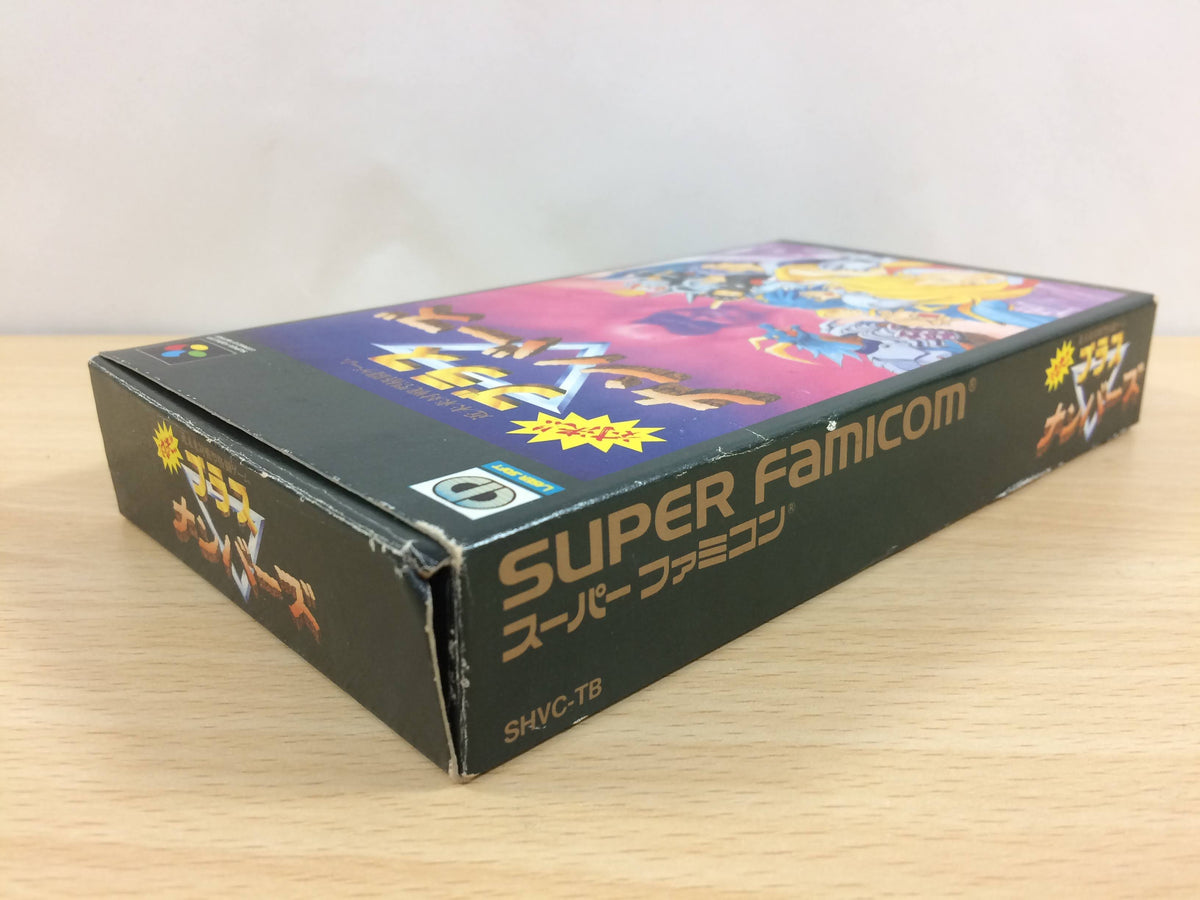 Taiketsu!! Brass Numbers BOXED SNES Super Famicom Japan - UB7271