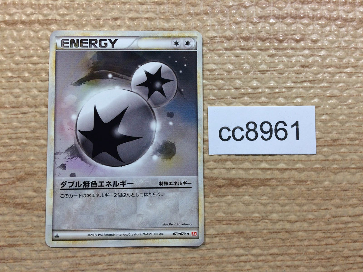即購入OK ポケットモンスター エメラルド ニンテンドー3DS/2DS