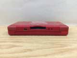 LB4784 With Defects - Nintendo DS Lite Nenga Original Console Japan