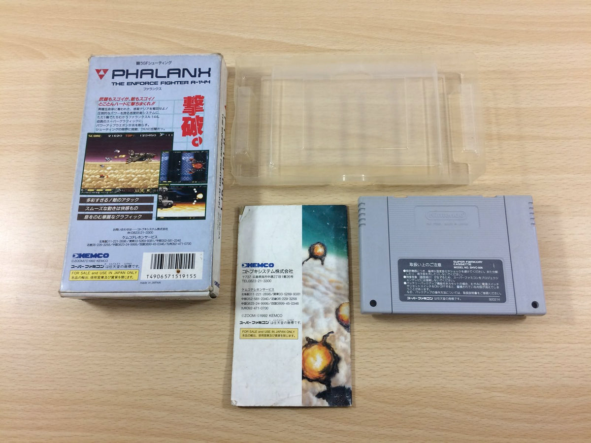 コンプレックス A版 UC1048 Phalanx The Enforce Fighter A144 BOXED SNES Super