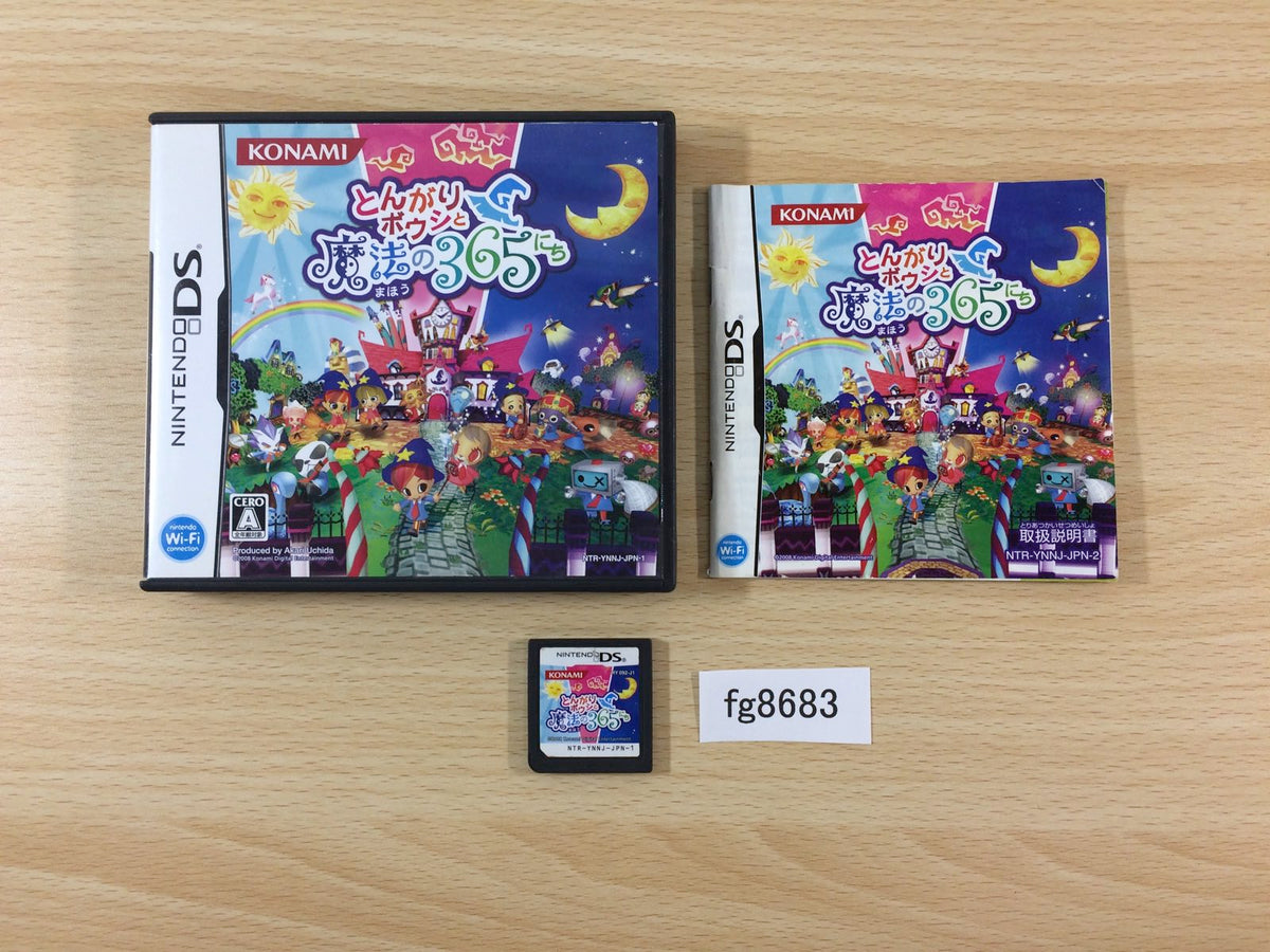 Magician's Quest Mysterious Times BOXED Nintendo DS Japan - FG8683