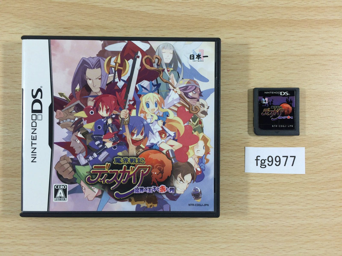 Disgaea Hour of Darkness BOXED Nintendo DS Japan - FG9977 – J4U.co.jp