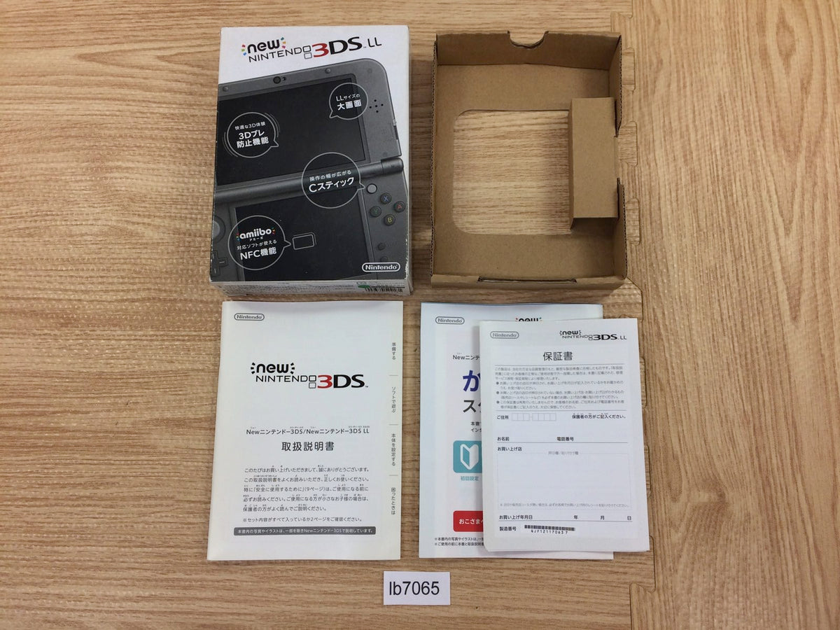 LB7065 Nintendo 3DS LL XL Only Box Console Japan – J4U.co.jp