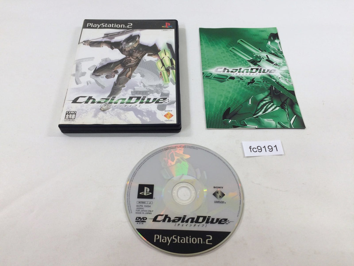 Chain Dive PS2 Japan - FC9191 – J4U.co.jp