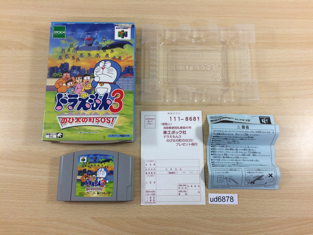 UD6878 Doraemon Nobita no Machi SOS! BOXED N64 Nintendo 64 Japan