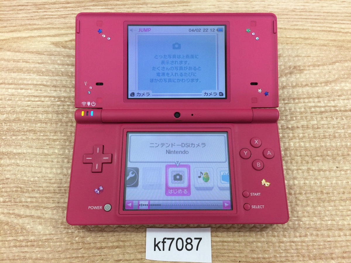 kf7087 No Battery Nintendo DSi DS Pink Console Japan – J4U.co.jp
