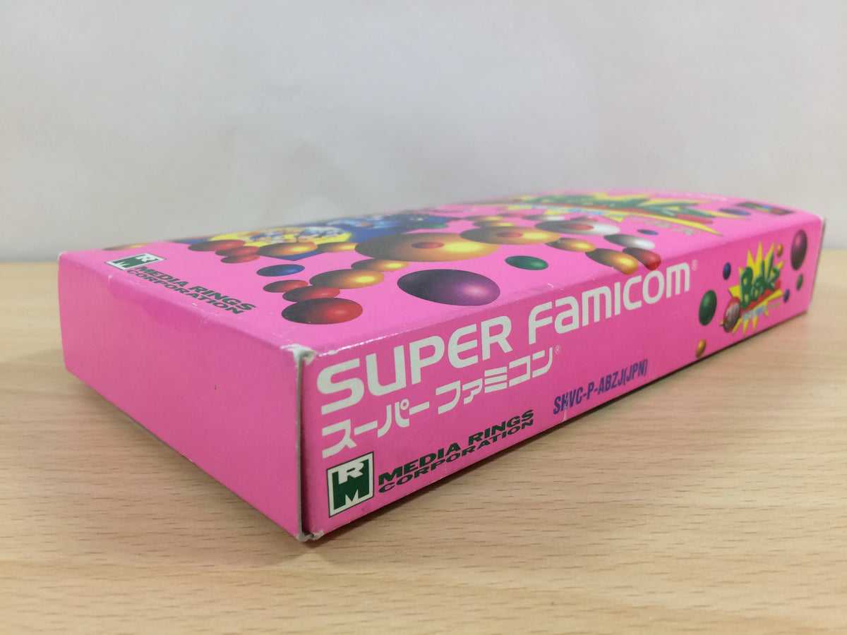 RBJ-kz　　3箱 3 Jigen Kakutou Ballz 3D BOXED SNES Super Famicom Japan - UB7584