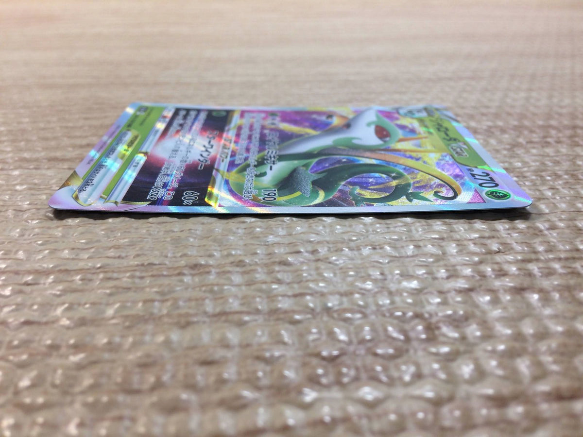★PSA10★ メイ（Rosa）& ジャローダ（Serperior）ステッカー ☆PSA10☆ メイ（Rosa）& ジャローダ（Serperior）ステッカー