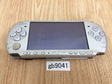 GB9041 Tested Working - PSP-3000 GUNDAM vs GUNDAM SONY PSP Console Japan