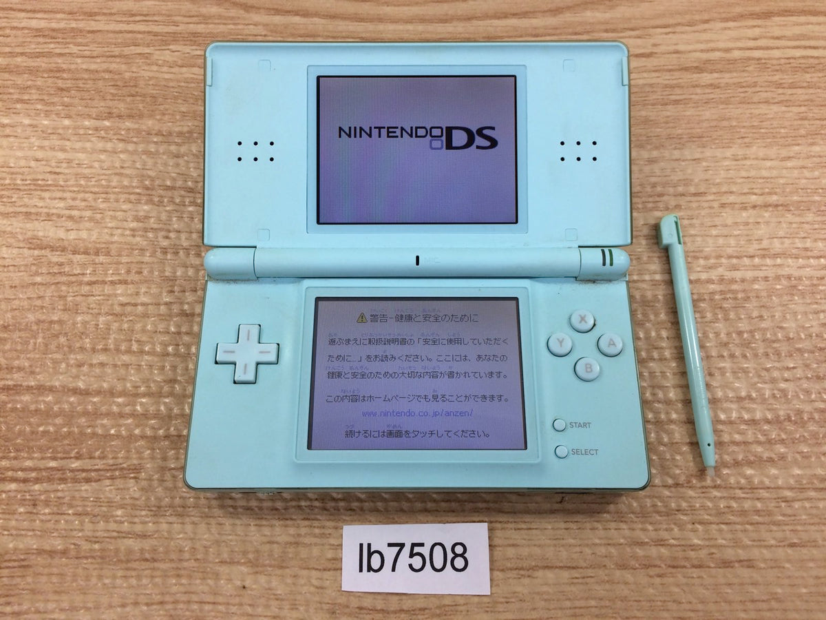 多様な Battery No LB7508 Nintendo Japan Console Blue Ice Lite DS 洋楽