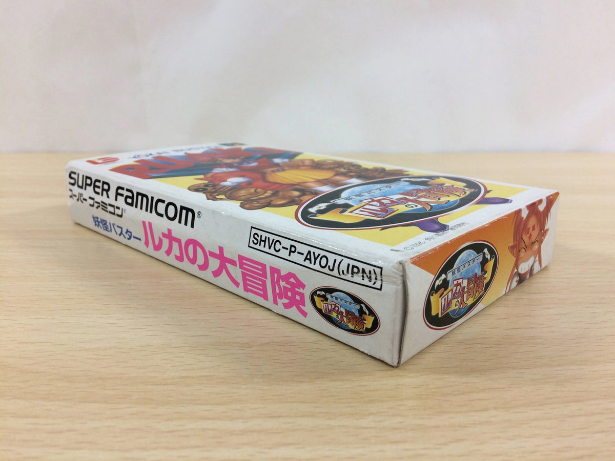 UC9552 Yokai Buster Ruka No Daibouken The Jetsons BOXED SNES Super