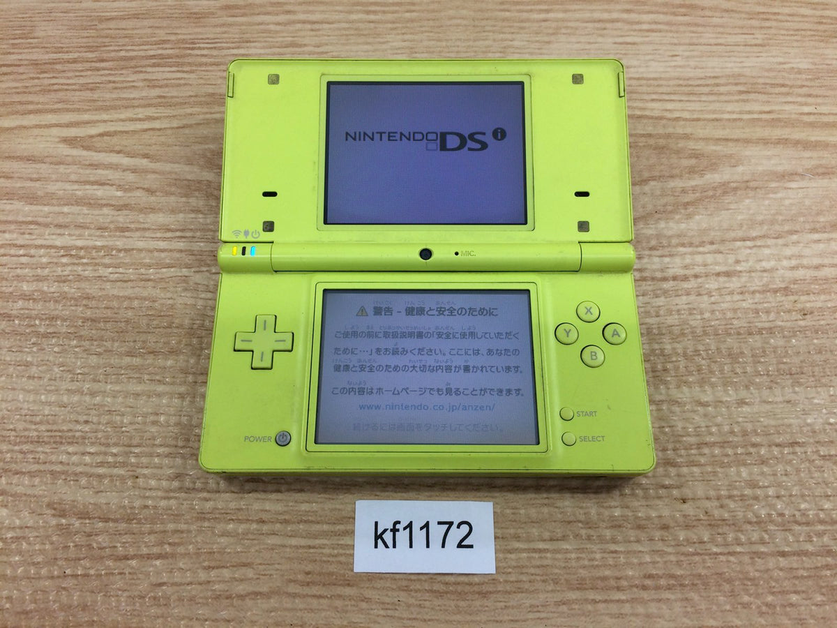 kf1172 Plz Read Item Condi Nintendo DSi DS Lime Green Console Japan
