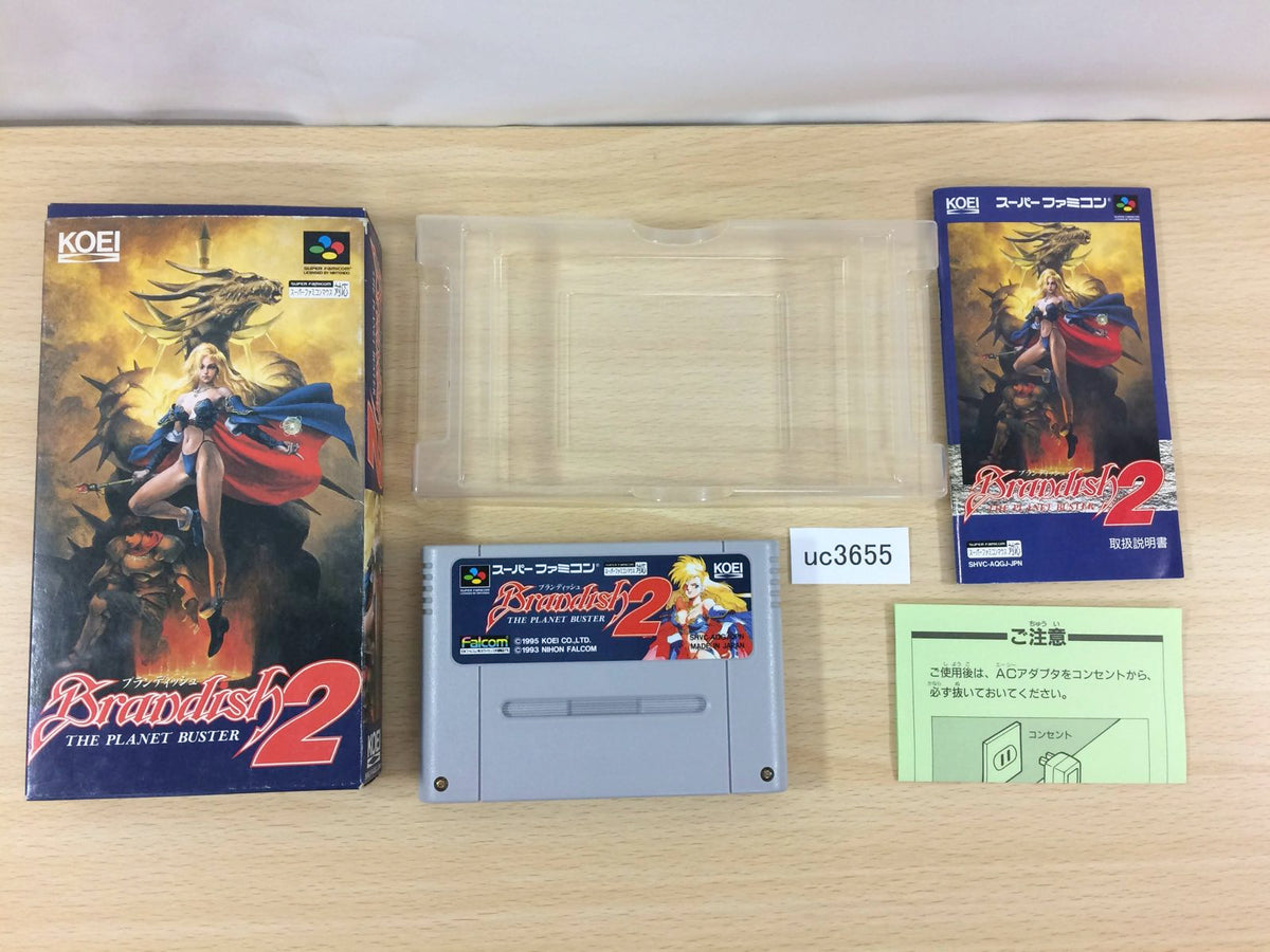 Brandish 2 The Planet Buster BOXED SNES Super Famicom Japan